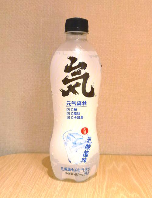 元气森林乳酸菌饮料,我的新宠!